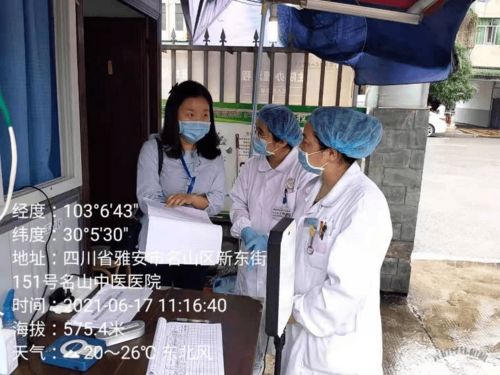 三地踐行數(shù)字文創(chuàng)服務(wù)，學(xué)黨史辦實(shí)事書寫為民新篇